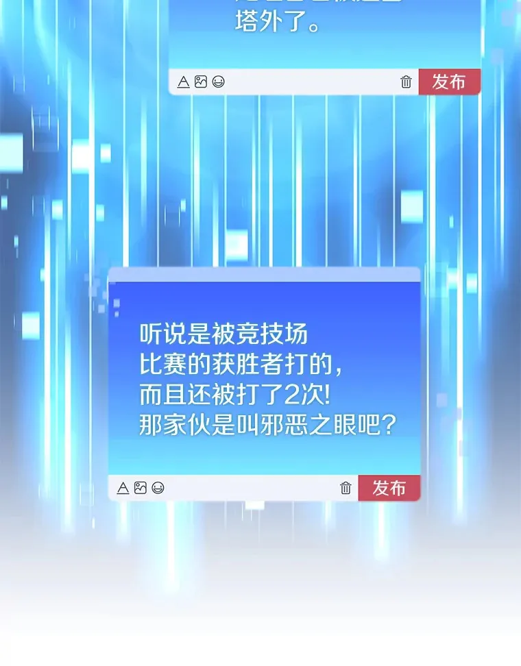 31.继承人103