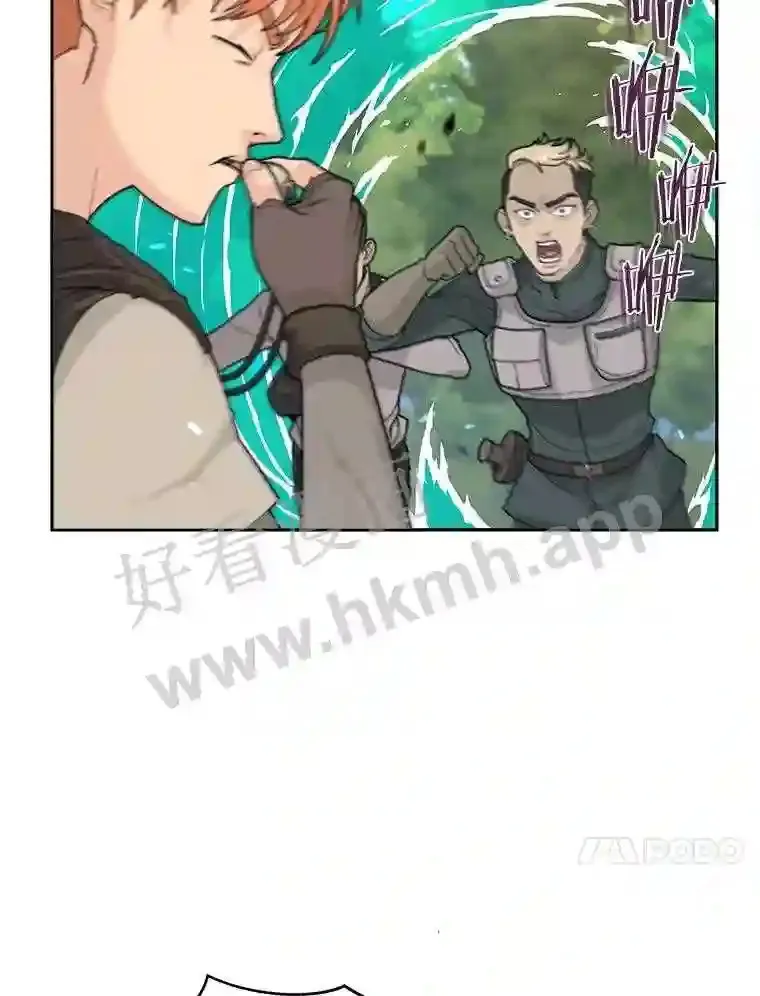 1.斗犬场133