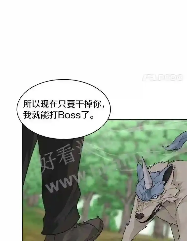 16.幸运92