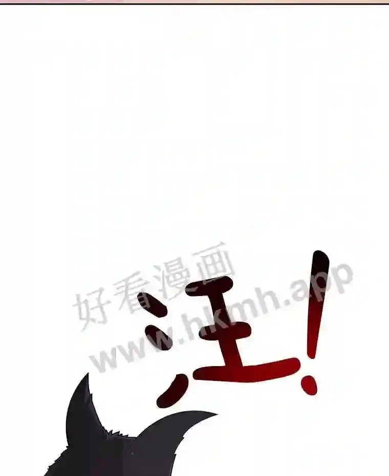 1.斗犬场112