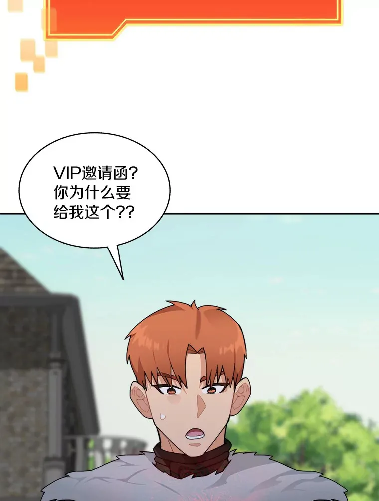 56.乐于助人56