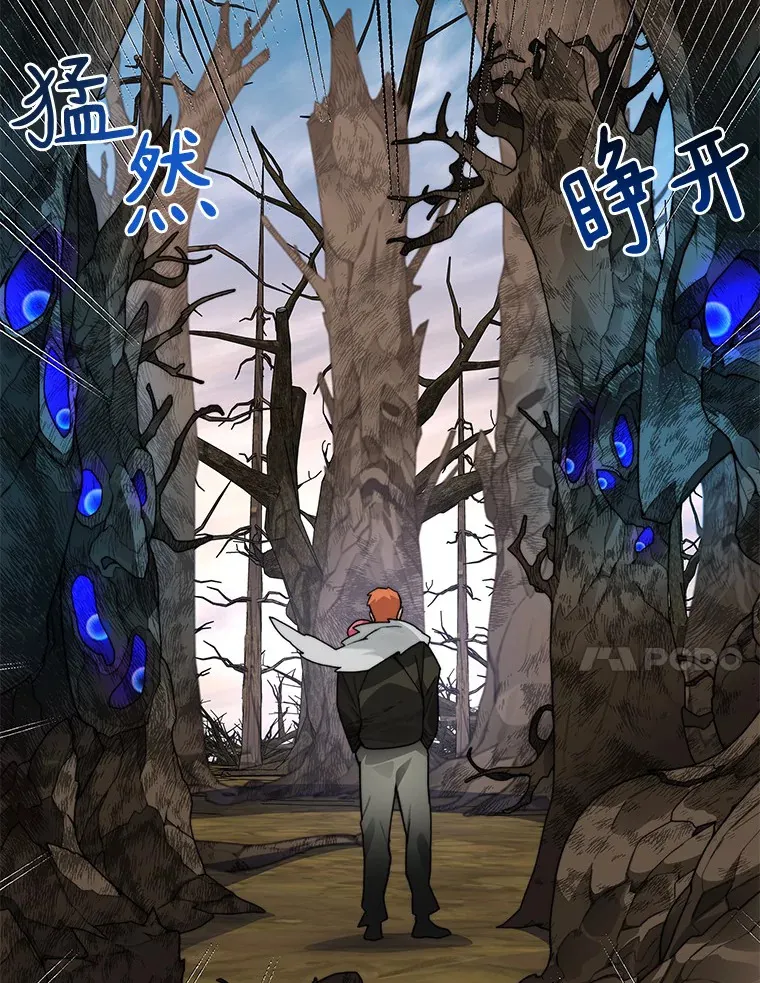 58.雪精灵女王75