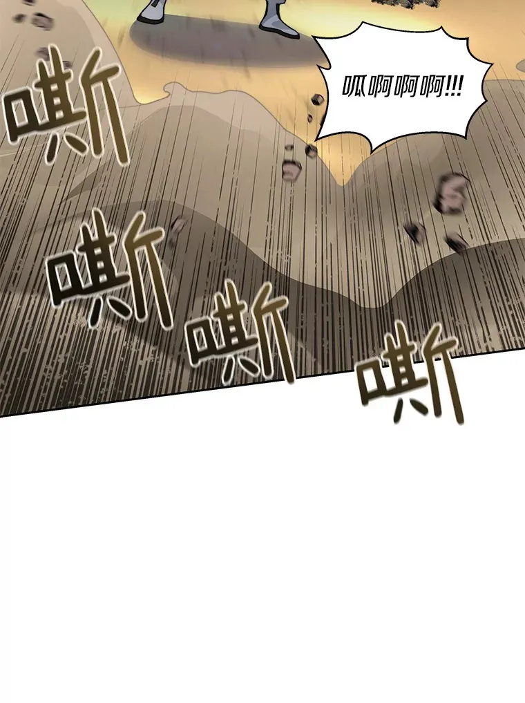 37.沙漠绿洲40