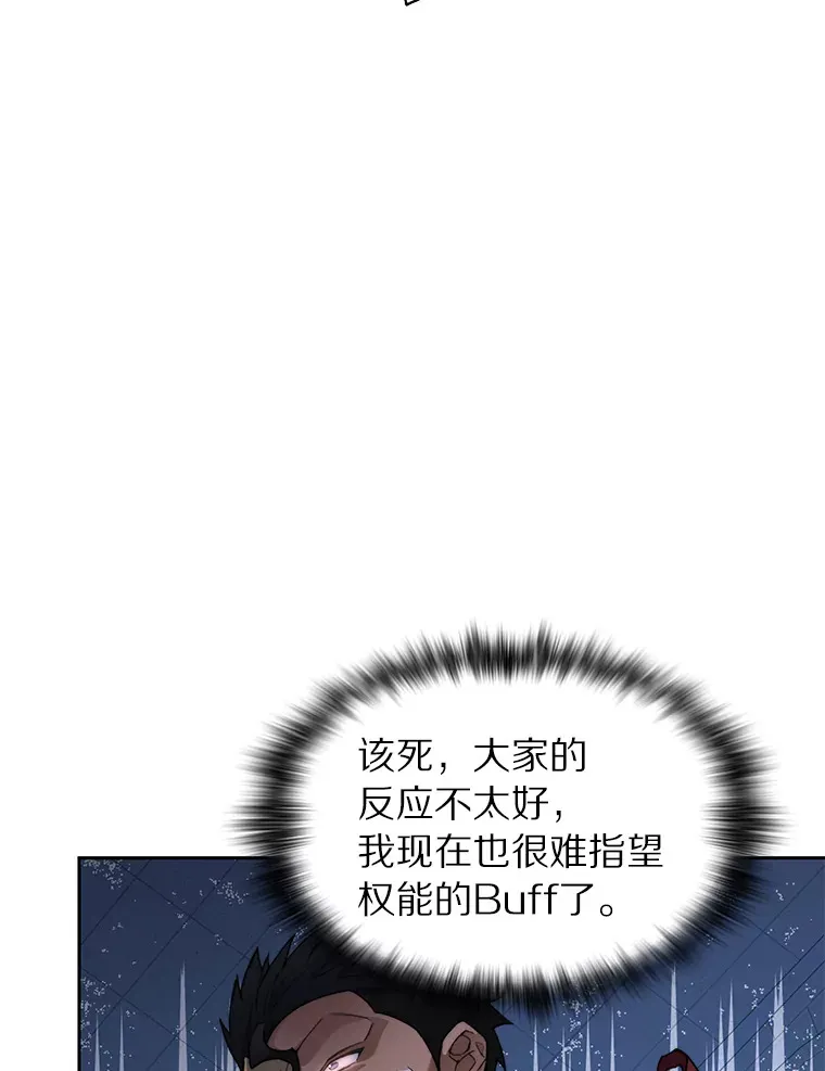 30.新的帮手14