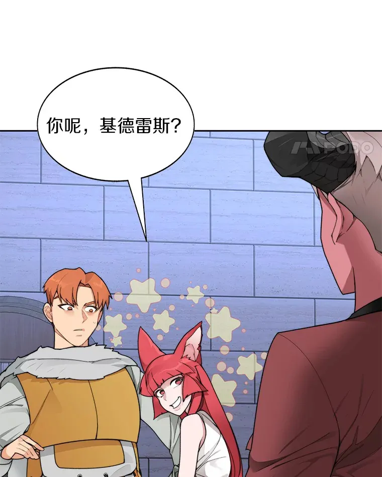 31.继承人13