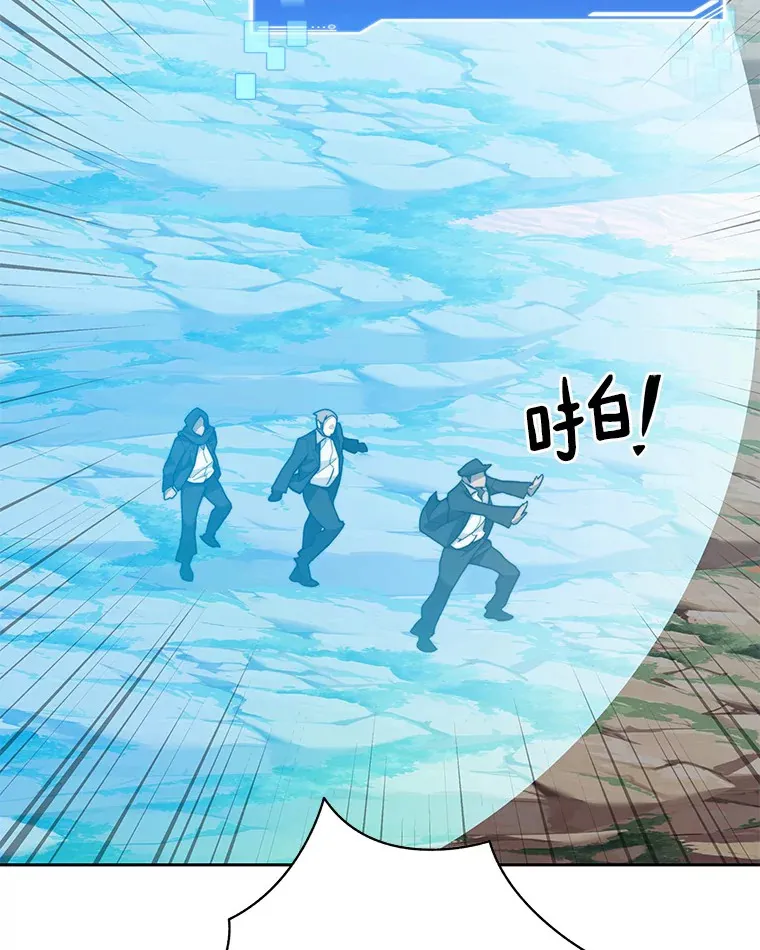66.伙伴119