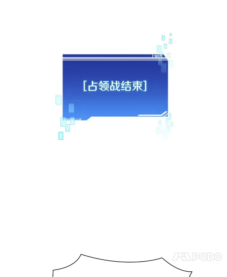 66.伙伴150