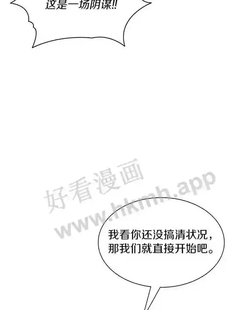 21.新特性89