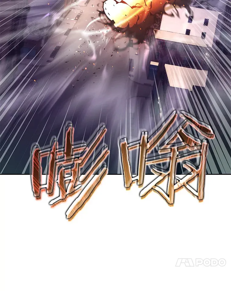 67.黑骑士32