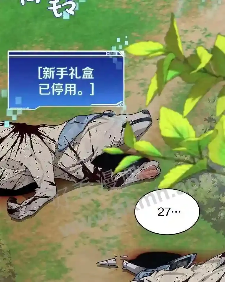16.幸运88