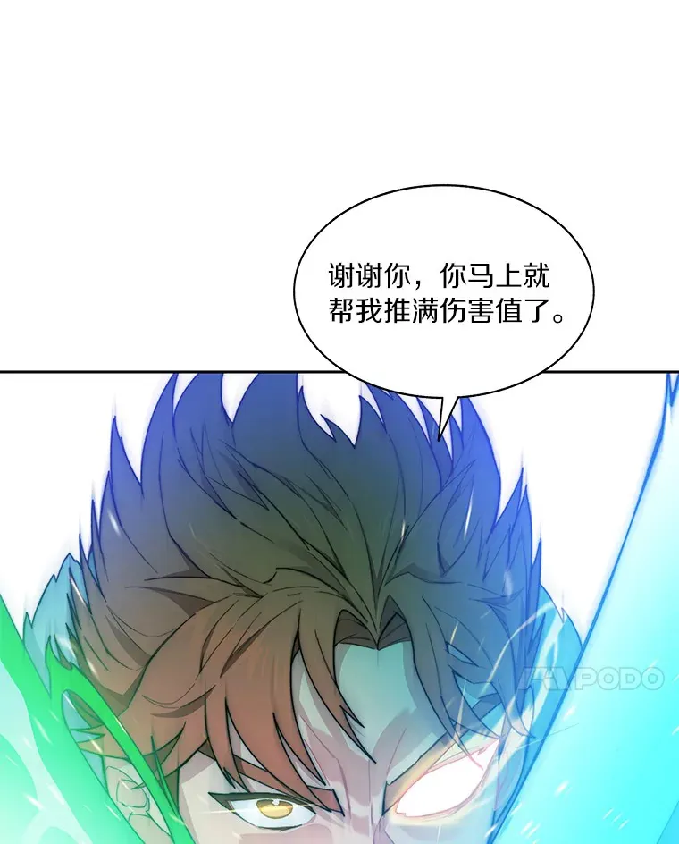 39.资格审查115
