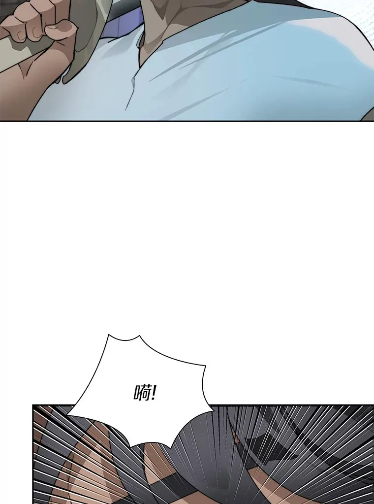 55.终于苏醒62