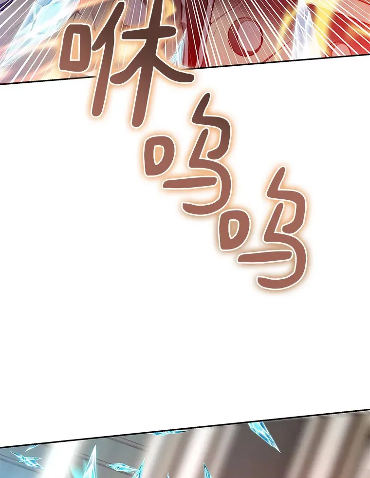 45.获得认可19