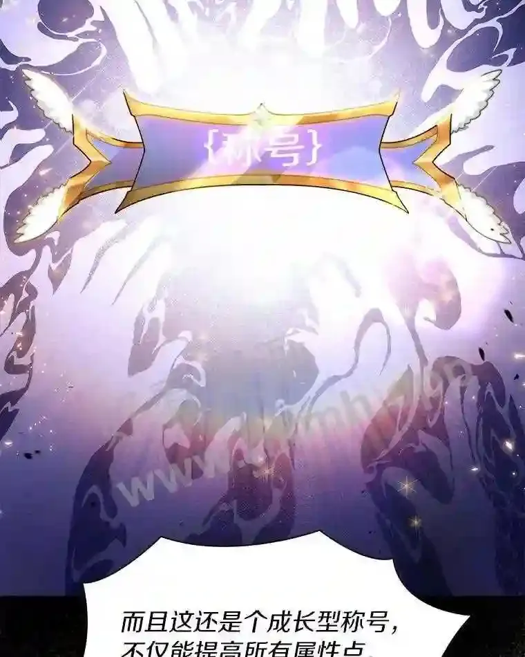 4.天分71