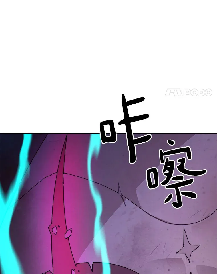 61.贪婪之人42