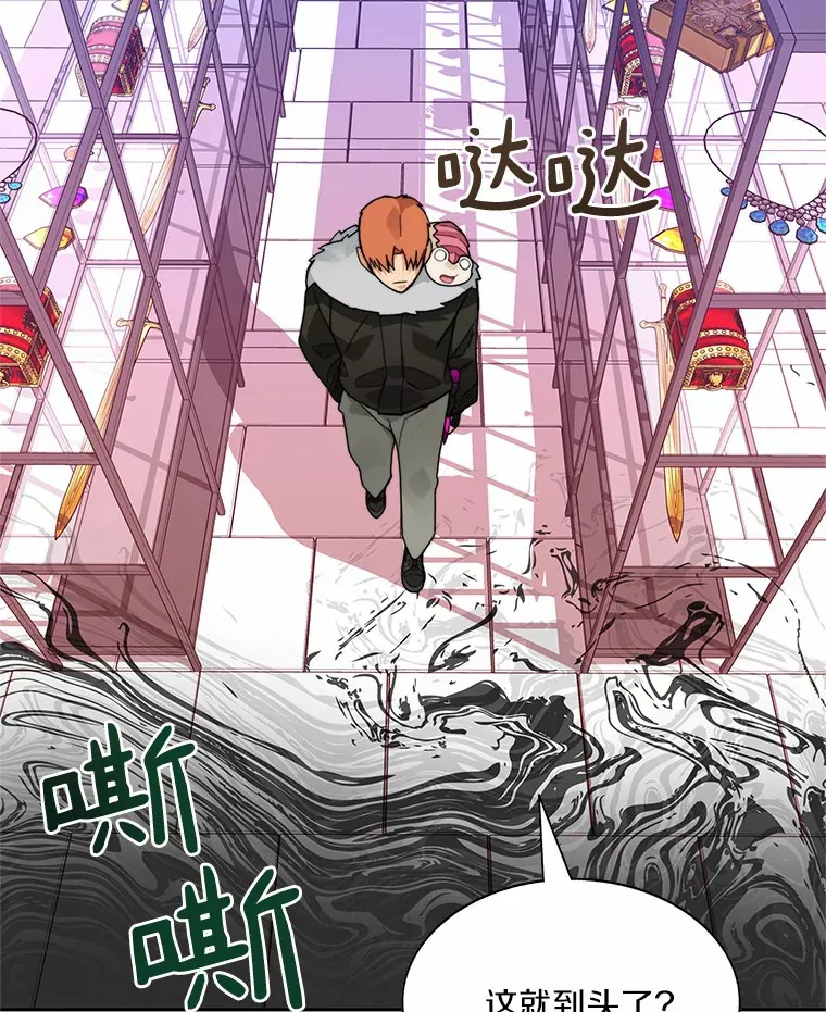 60.进入宝库115