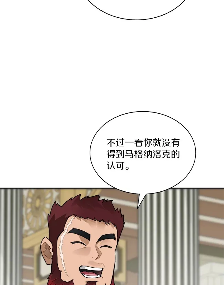 45.获得认可60