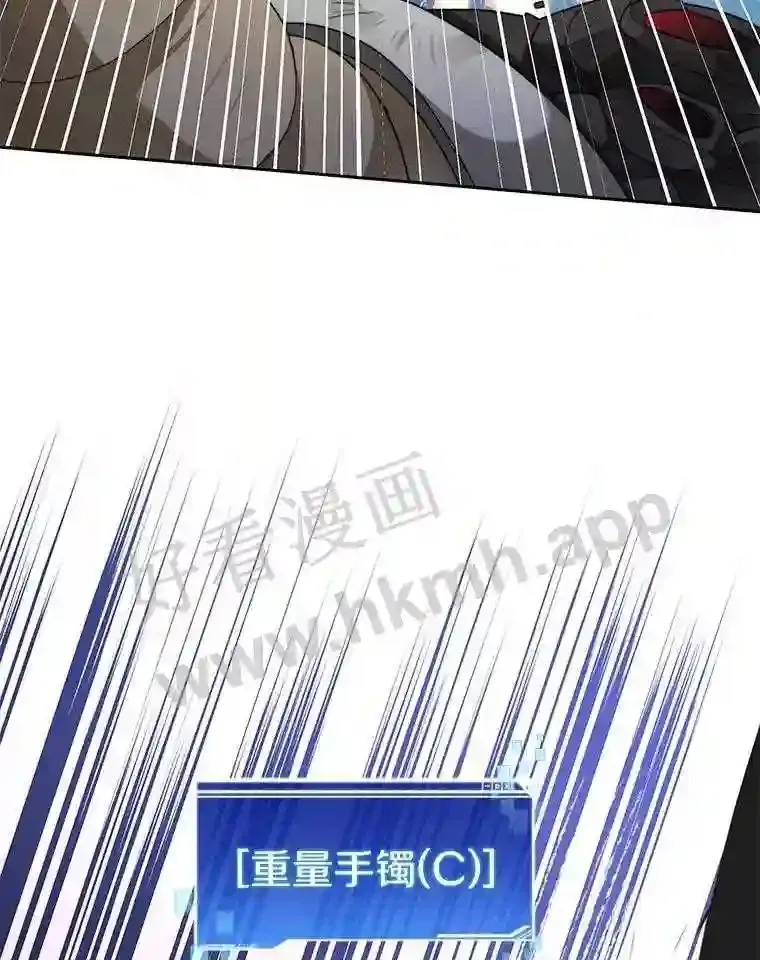 23.交易达成92