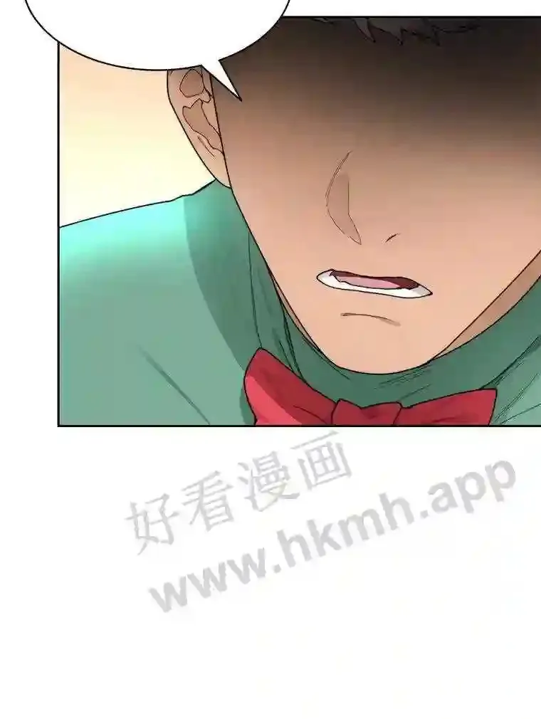 25.“你才脱发”80