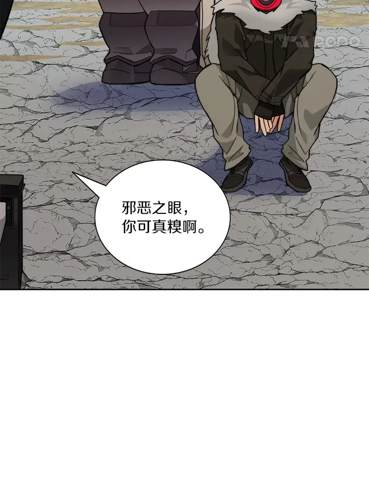 68.及时出现74