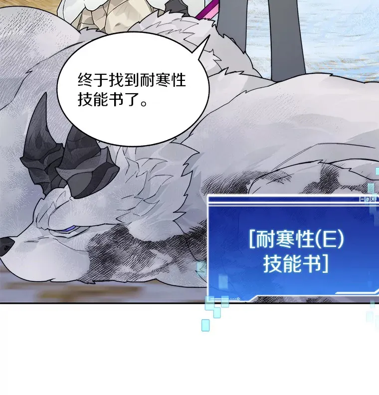 51.天价套餐40