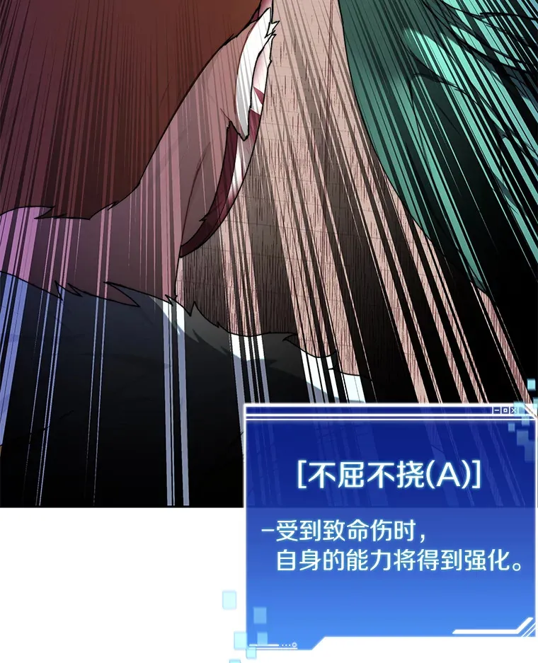 28.最后的赢家4