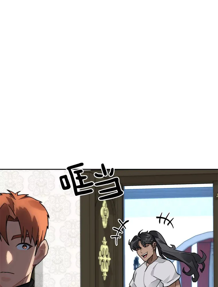55.终于苏醒8