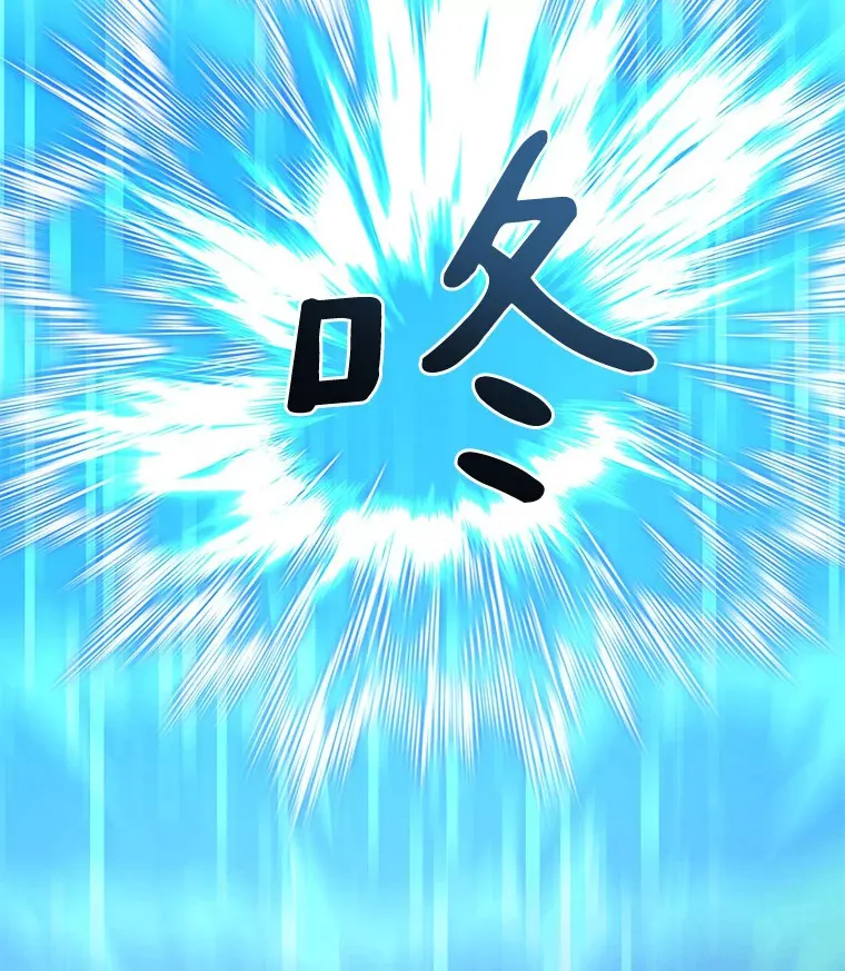 62.剑与盾117