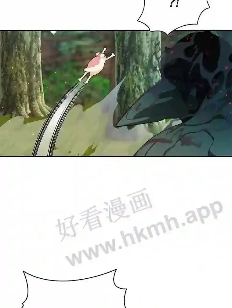 10.不堪一击27