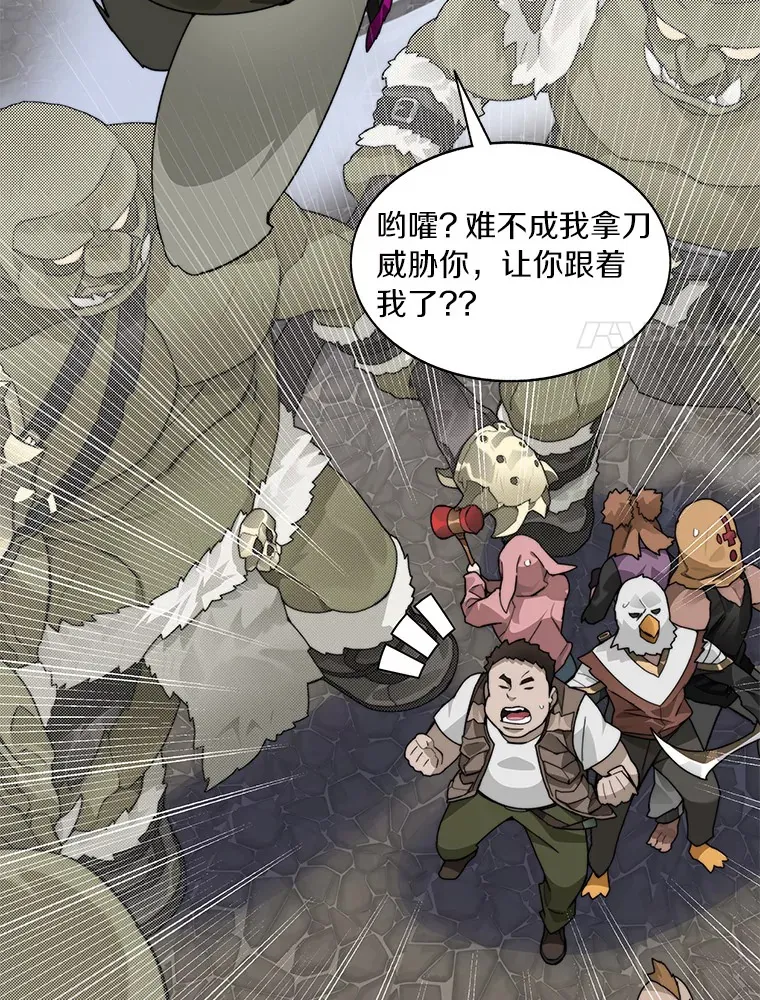 48.各显神通120