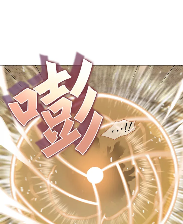 48.各显神通97