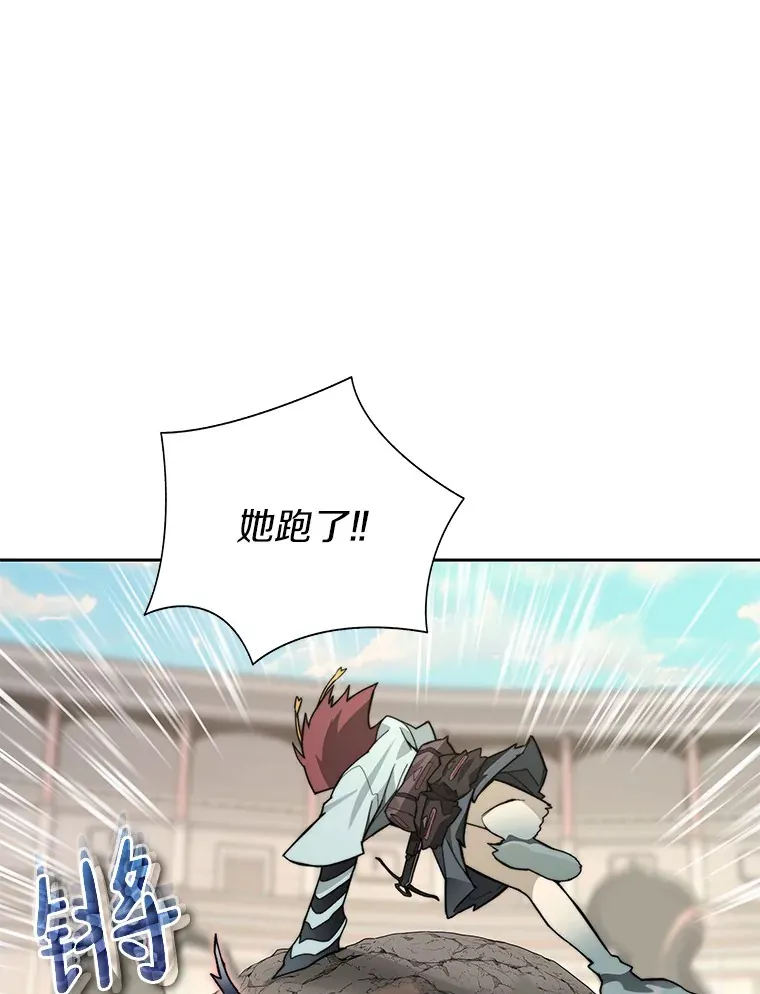 69.难度升级98