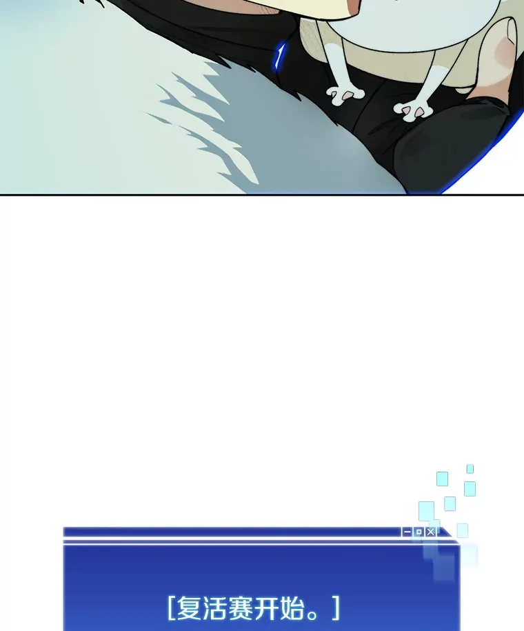 52.舞王75