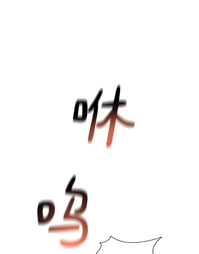 42.道歉31