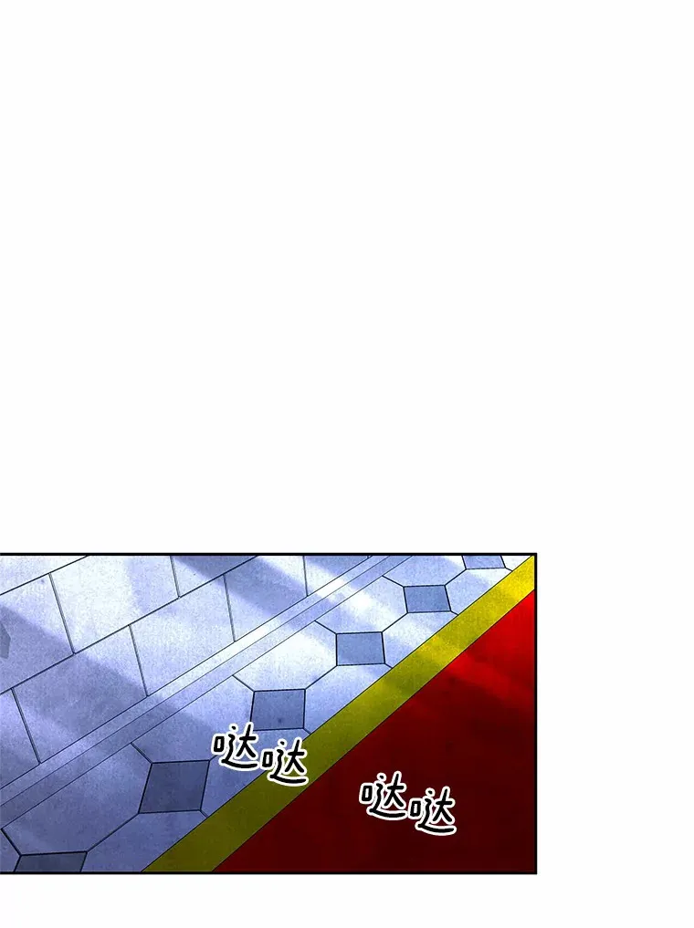 60.进入宝库58