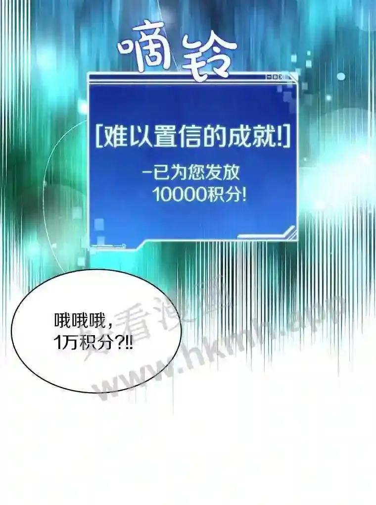 18.夜晚终结79