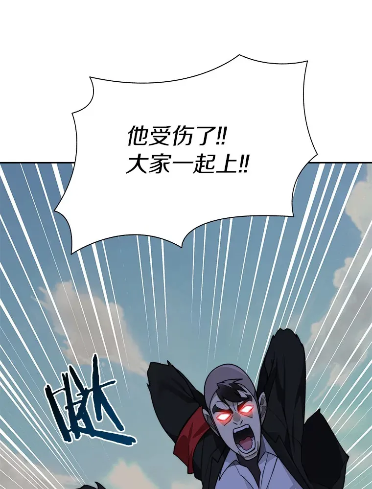 66.伙伴96