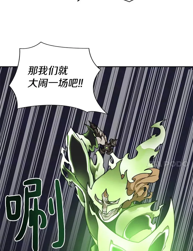 73.烟花秀91