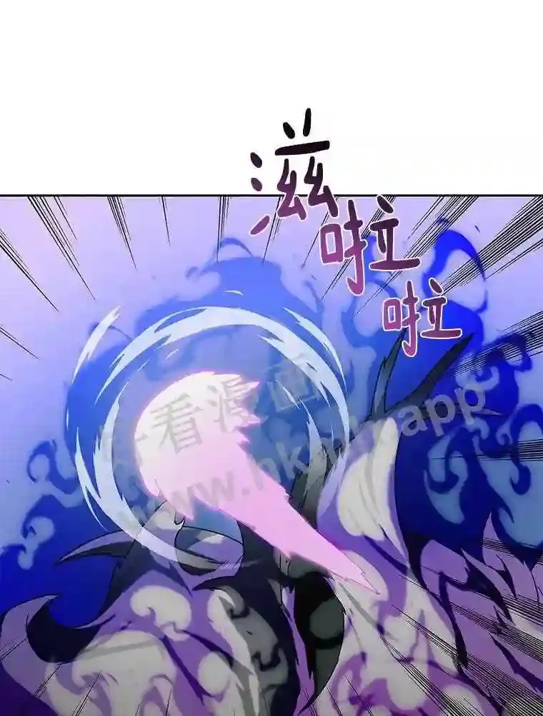 17.唤夜之狼31