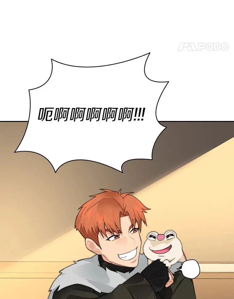 42.道歉123