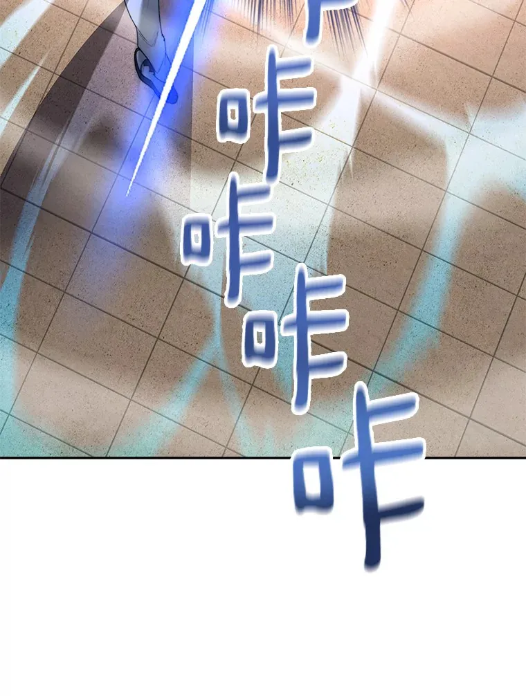 27.终极对决107