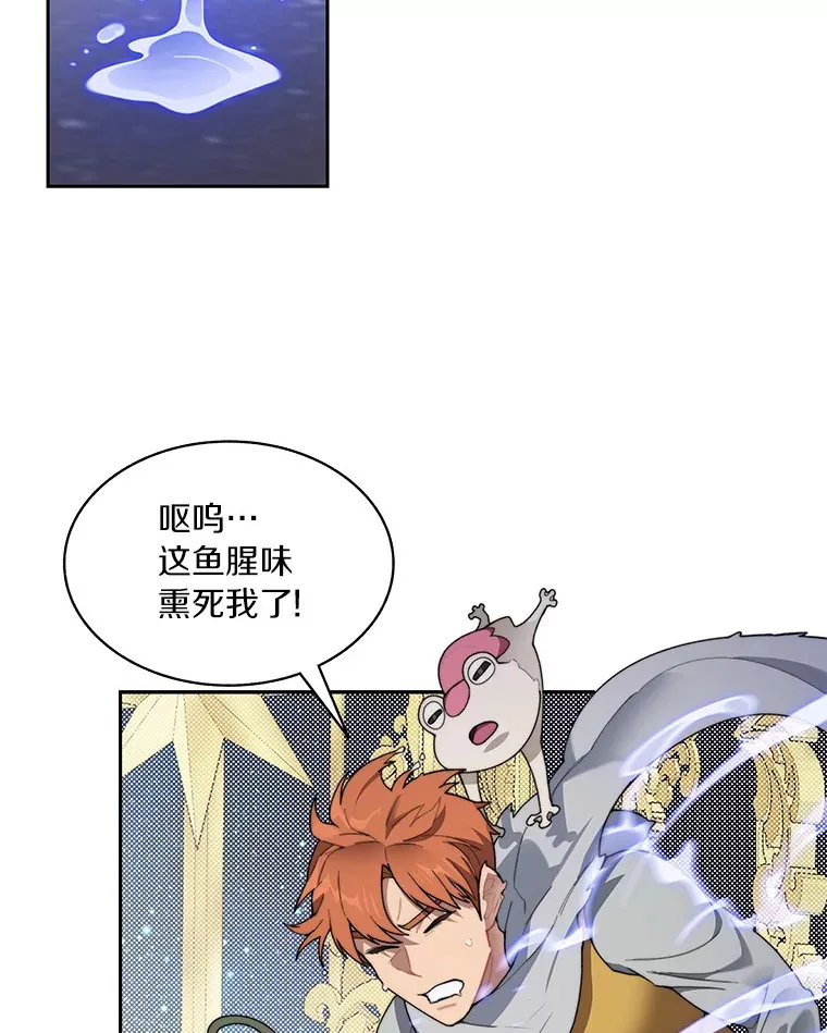 38.冰火两重天1