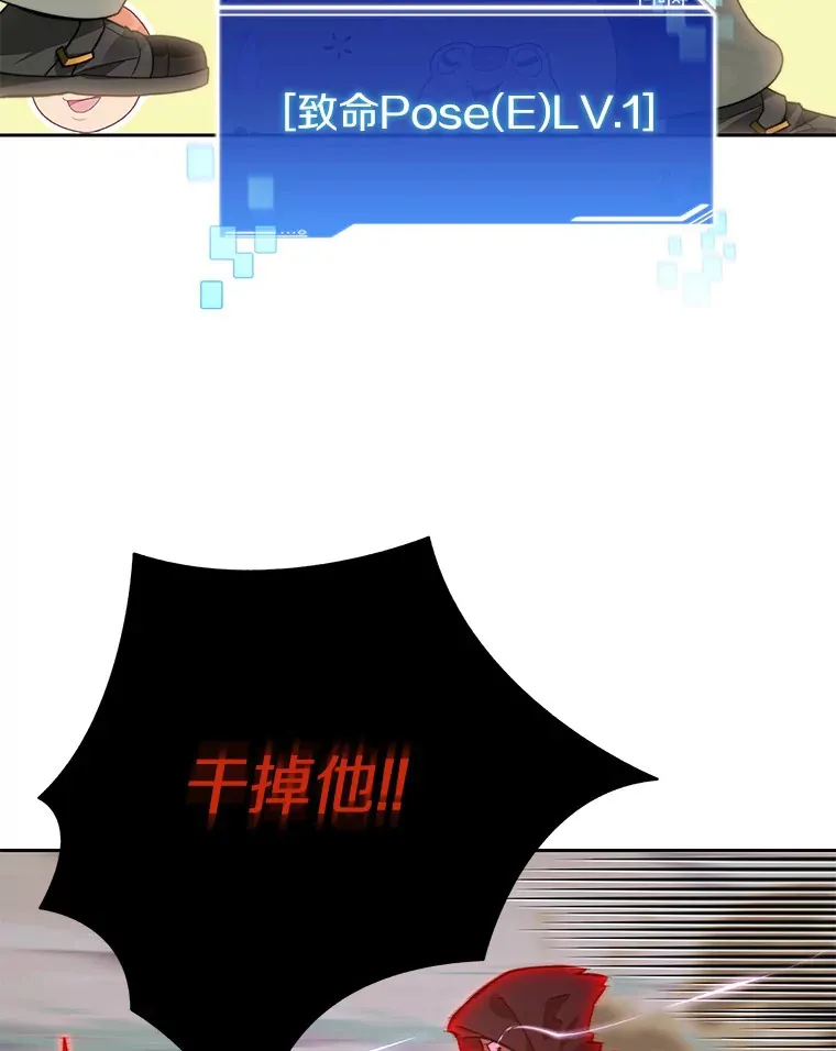 66.伙伴78