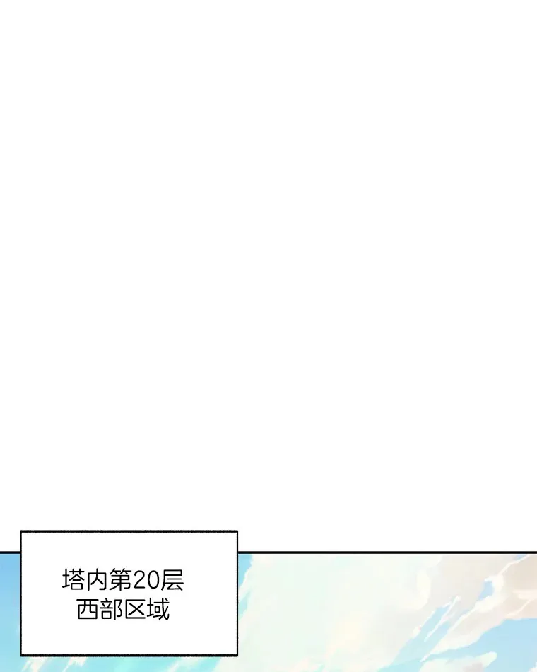 46.交易90