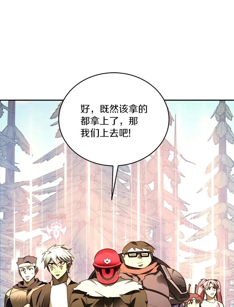 68.及时出现101