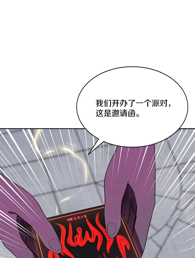 56.乐于助人54