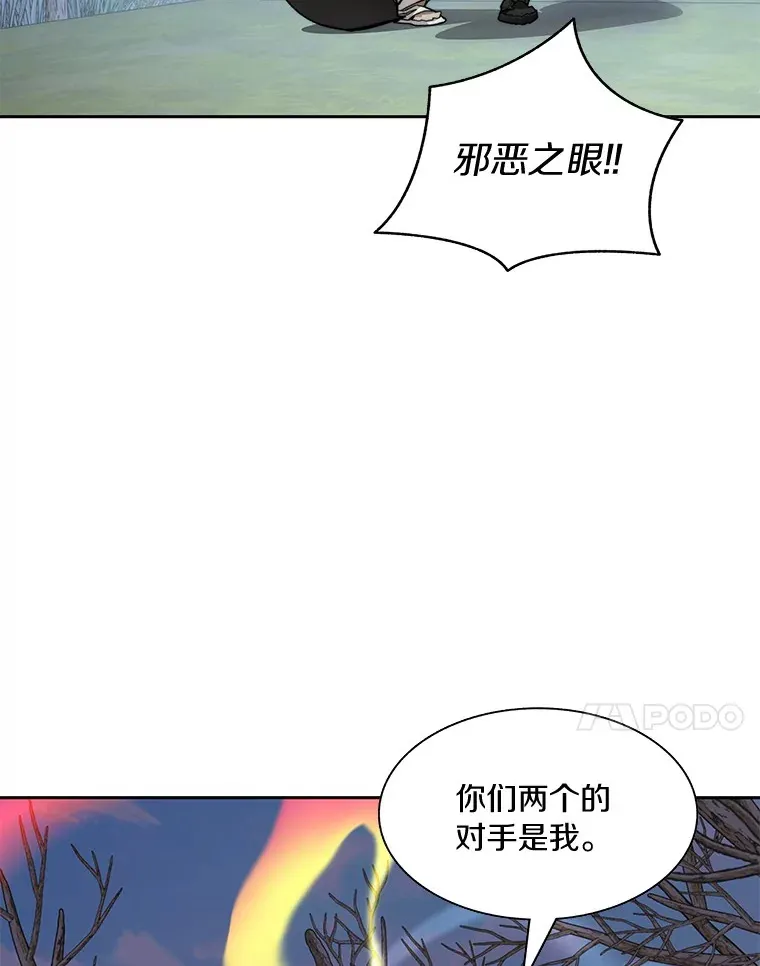 73.烟花秀81