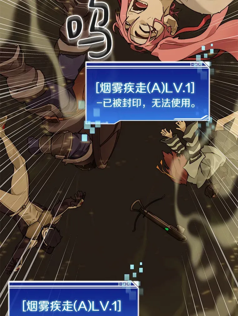 65.互帮互助67