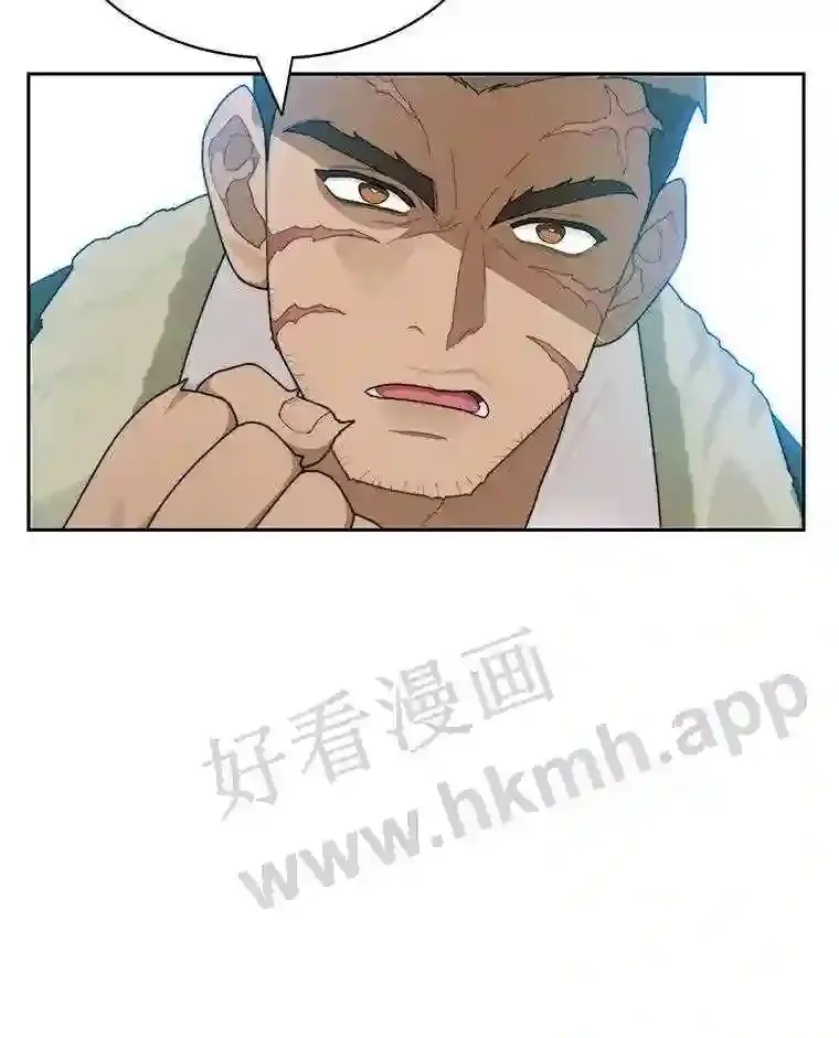 18.夜晚终结126