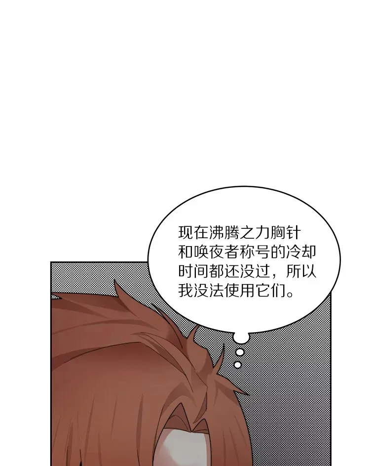 34.冲锋30